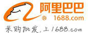 亞太阿里巴巴誠信通